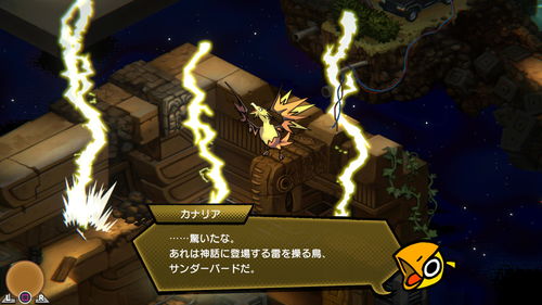 解谜游戏控必看！盘点十大经典解谜游戏精选