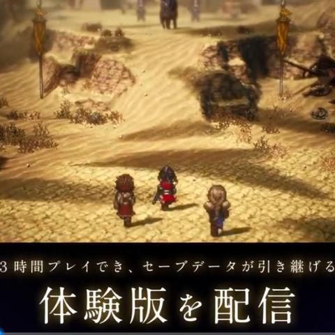 《2023年度必玩RPG盘点：盘点最新热门角色扮演游戏》