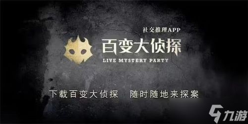 《无期迷途5-7攻略：高效通关秘籍大揭秘》