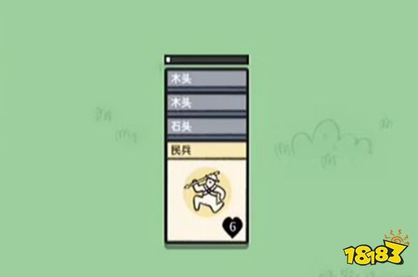 《堆叠大陆狗合成攻略：快速获取方法揭秘》