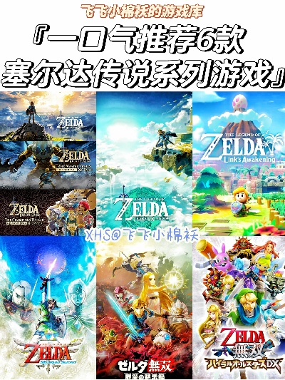 像素风游戏盘点：十大经典耐玩之作推荐