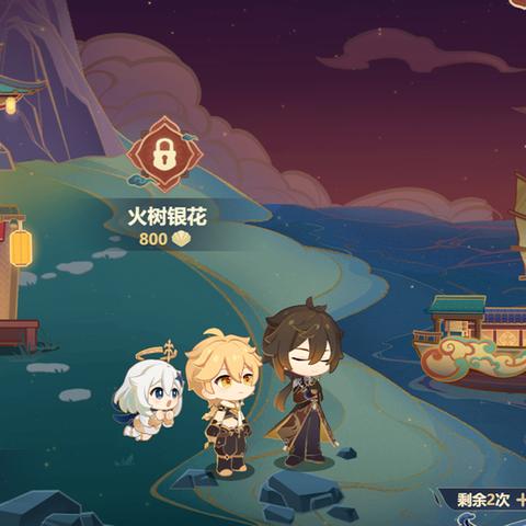 原神预约电话活动原石福利攻略速查