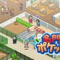 《十大经典耐玩忍者游戏盘点，玩家必玩！》