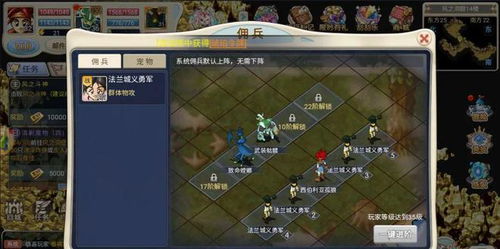 原神谛踪匿行攻略：高效玩法揭秘！