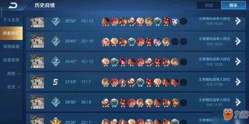 《食物语阵容搭配攻略：高效挂机必备阵容》