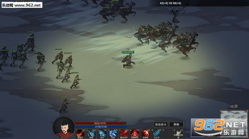 部落与弯刀摔跤攻略：实战技巧解析