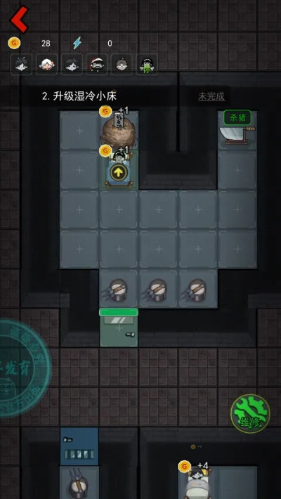 《猛鬼宿舍猎梦者碎片获取攻略:独家高效方法》 《猛鬼宿舍猎梦者碎片获取攻略:独家高效方法》