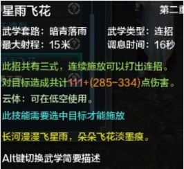 《揭秘！点击游戏排行十大必玩神作》