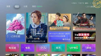 电竞游戏盘点：十大热门必玩，哪款才是你的菜？