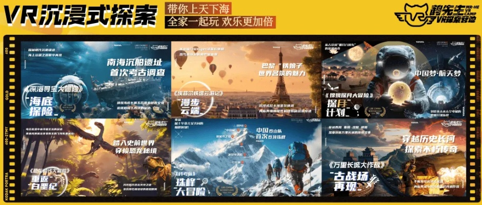 沉浸式氛围游戏推荐：盘点热门高人气精选