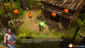 十大必玩多结局游戏盘点：揭秘隐藏剧情，解锁不同结局！