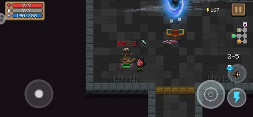 《热门隐藏游戏盘点：揭秘最热隐藏物件挑战》