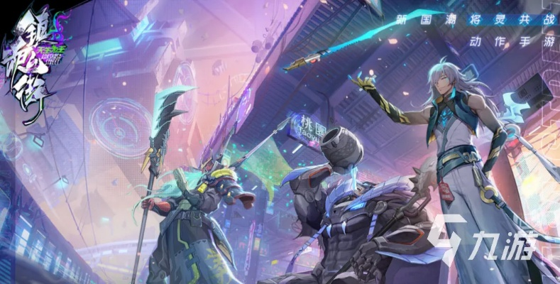 最新动画制作游戏盘点：2023年热门建模游戏推荐！