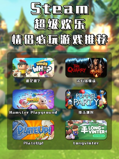 沉浸式游戏推荐：盘点热门好玩的模拟体验游戏