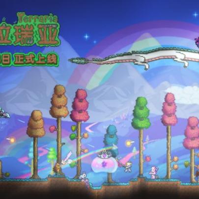 《十大耐玩联机游戏盘点：玩家必玩排行榜》