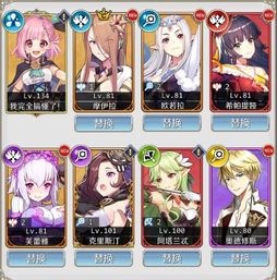 迷宫魂卡资源攻略：高效邂逅资源分配技巧