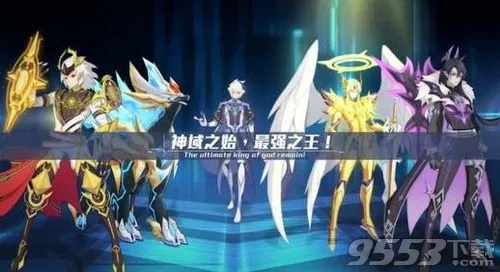 奥拉星手游魔物入侵攻略：高效玩法揭秘！