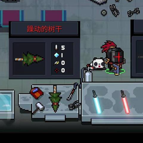 迷宫神器搭配攻略：邂逅神器最佳组合揭秘