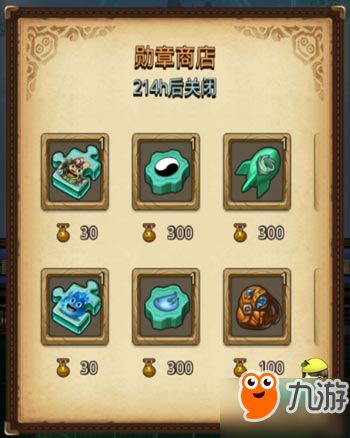 《堆叠大陆圣杯攻略：高效道具获取秘籍》