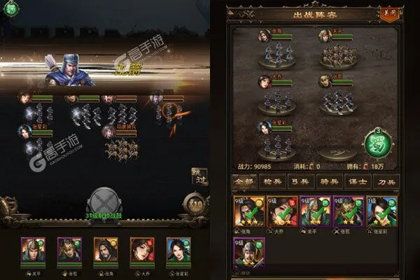 万箭齐发阵容搭配：魏蜀吴群雄秘籍大揭秘