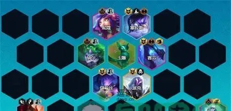 金铲铲之战六玉龙EZ攻略：阵容搭配技巧解析