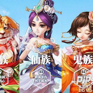 《热门排行！西游游戏下载量Top10，哪款最好玩？》