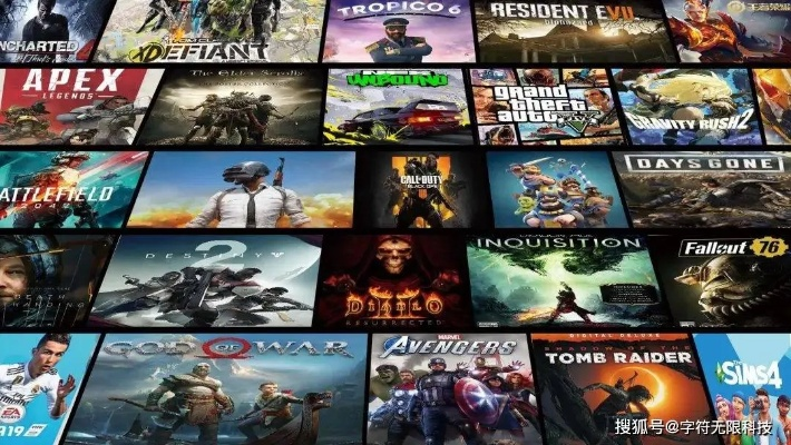 史诗级游戏盘点：盘点那些让你欲罢不能的热门大作