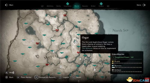 《堆叠大陆铁矿石速获攻略：高效采集技巧揭秘》