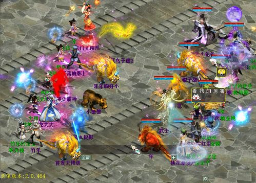 《西游巅峰之作：热门下载排行，必玩神作推荐》
《下载狂潮！西游热门游戏，人气爆款大盘点》
《西游游戏热门榜：下载量爆表，这些神作必玩》
《西游游戏下载首选！人气爆款，盘点热门神作》
《西游游戏下载排行，这些热门神作你玩过吗？》