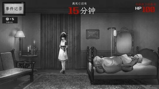 2024年度热门推理调查游戏盘点：人气排行揭晓