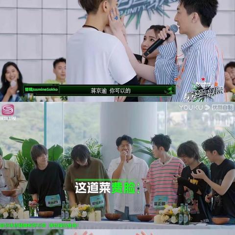 《派对之星新手必看！高效入门攻略揭秘》