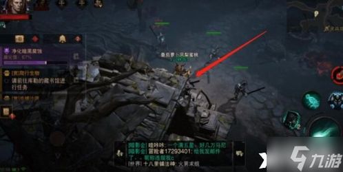 《暗黑破坏神不朽》远古遗迹攻略：深度玩法揭秘