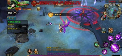 幻塔层叠迷域攻略：高效玩法揭秘，轻松通关！