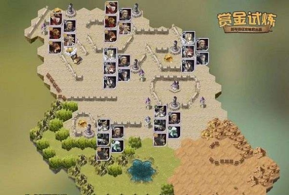 剑与远征乱时之境深层追剿攻略：高效通关秘籍！