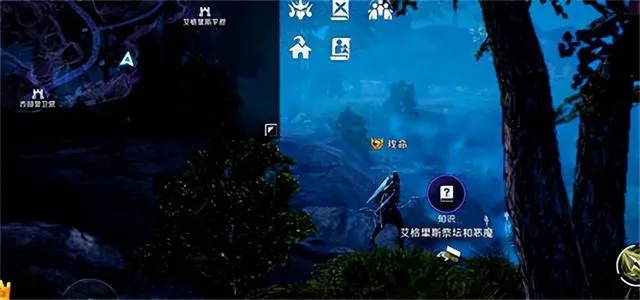 《赫墩领域活动攻略：手游《黑色沙漠》快速升级秘诀》