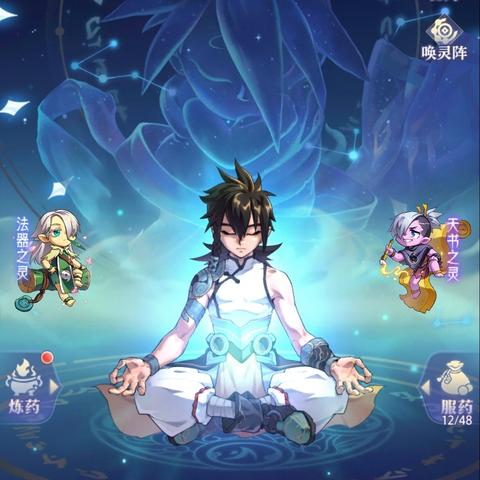 《炼仙传说灵玉获取秘籍：高效货币攻略大揭秘》