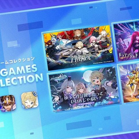 《玛娜希斯回响完美一击攻略：高效通关技巧揭秘》