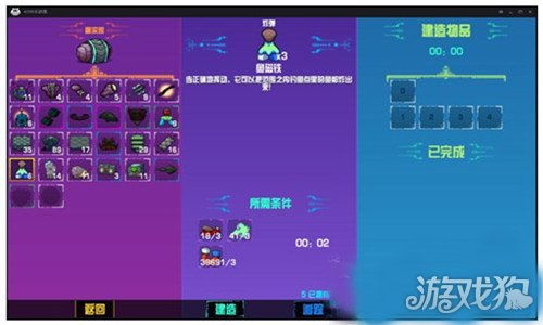 堆叠大陆钥匙攻略：高效使用技巧揭秘