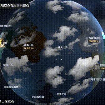 《诺亚之心交易行攻略：轻松购入心仪物品》