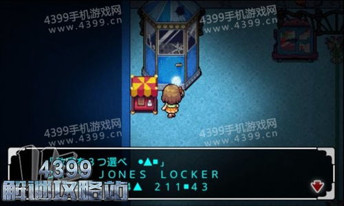 《地下城堡3：水下呼吸药剂获取秘籍》