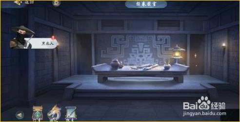 达摩洞通关秘籍：武林闲侠必看攻略