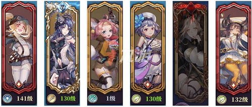 绯石之心召唤阵容搭配技巧，打造无敌异界战队