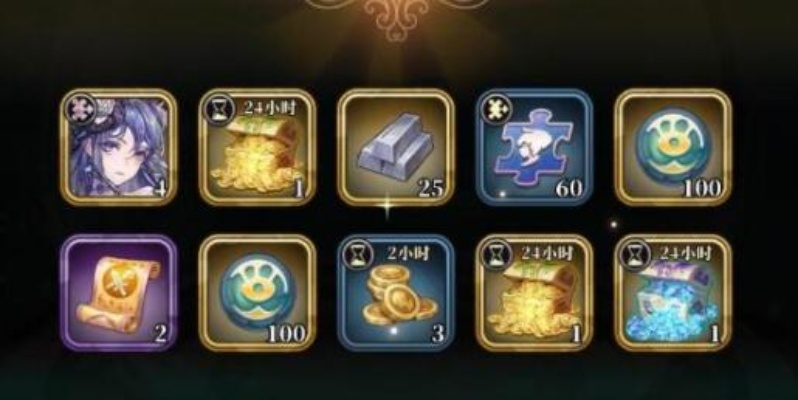 《绯石之心射盾阵容攻略：高效搭配技巧揭秘》