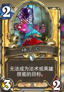 奥罗尔角色技能深度解析：弹射物语最强弹射手揭秘