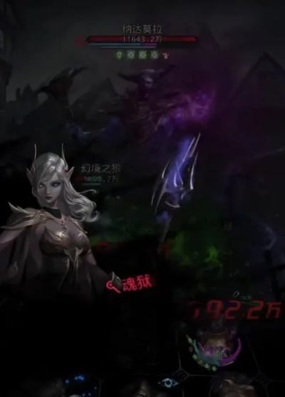 地下城堡3纳达莫拉副本通关秘籍！轻松攻略，必看！