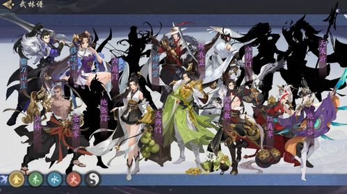 武林闲侠五毒唐门叠毒爆发阵容攻略：高效搭配秘籍