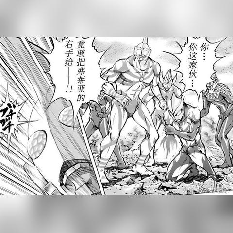 《杰克技能解析：世界弹射物语角色强度排行》