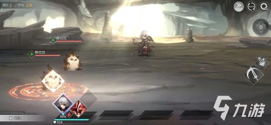 《悠久之树遗迹试炼通关攻略：高效打法揭秘》