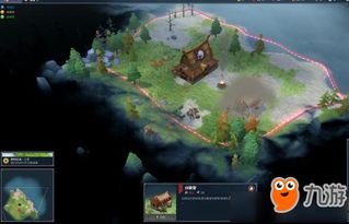 《悠久之树种族盘点：全种族详解一览》