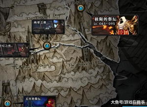 《地下城与勇士韩服预约/下载攻略：独家秘籍，轻松上手！》